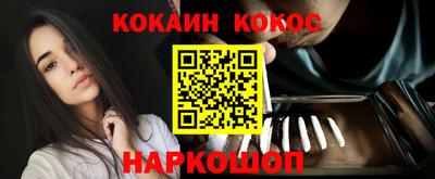мдпв Рыбинск
