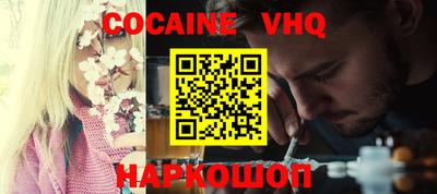 мдпв Рыбинск