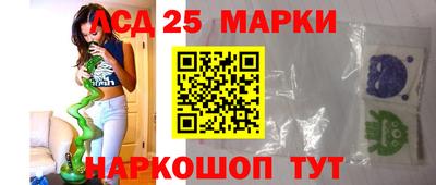 круглые Свободный