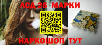 мдпв Рыбинск