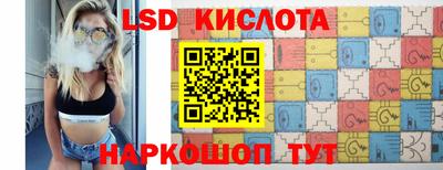 мдпв Рыбинск