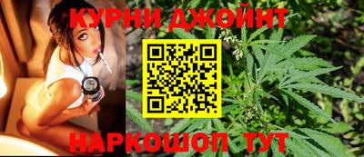 МДМА Северобайкальск