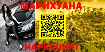 MESCALINE Рузаевка