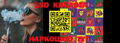 каннабис Рязань