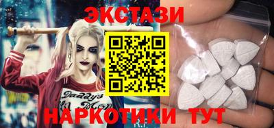 каннабис Рязань