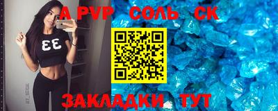 мдпв Рыбинск