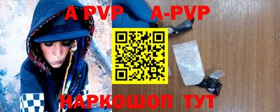 МДМА Северобайкальск