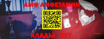 мдпв Рыбинск