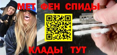 круглые Свободный