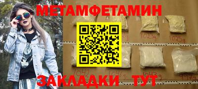 каннабис Рязань