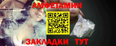 мдпв Рыбинск