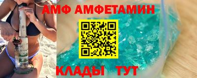 MESCALINE Рузаевка