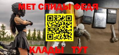 каннабис Рязань