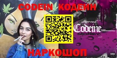 каннабис Рязань