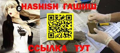 мдпв Рыбинск