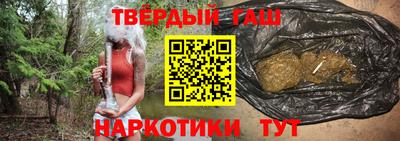 каннабис Рязань