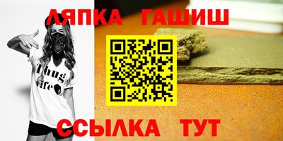 MESCALINE Рузаевка