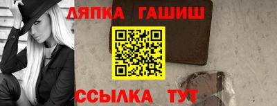 мдпв Рыбинск