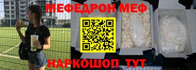 мдпв Рыбинск