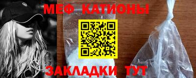 мдпв Рыбинск