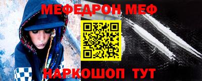 мдпв Рыбинск